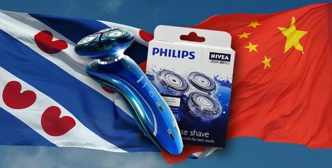 中国劳动力不再廉价，飞利浦将剃须刀生产线撤回荷兰