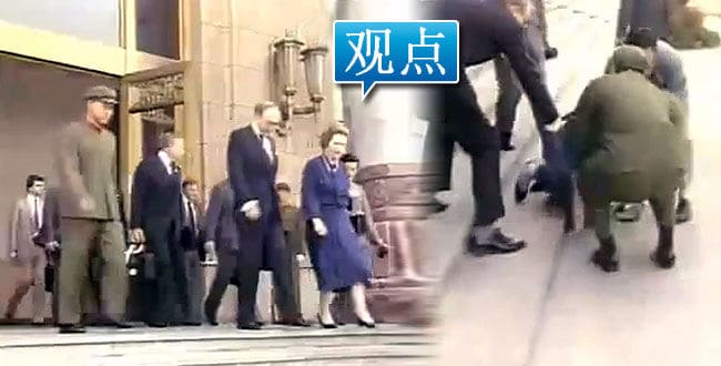中国人为何总爱提撒切尔夫人那一跤？