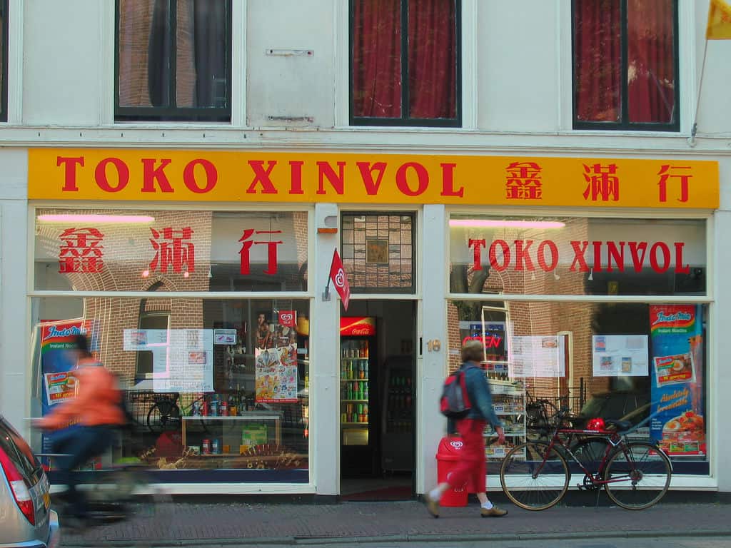 荷兰中国店会出售不安全中国食品？