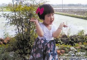 3岁幼童小青青“性侵”之死迷雾重重