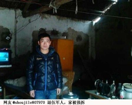 安徽退伍军人住猪圈：保国丢家的无奈