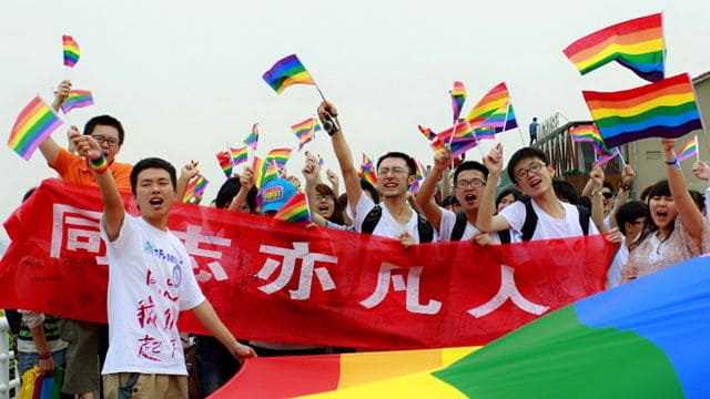 从隐秘到公开：中国同性恋走入公共空间