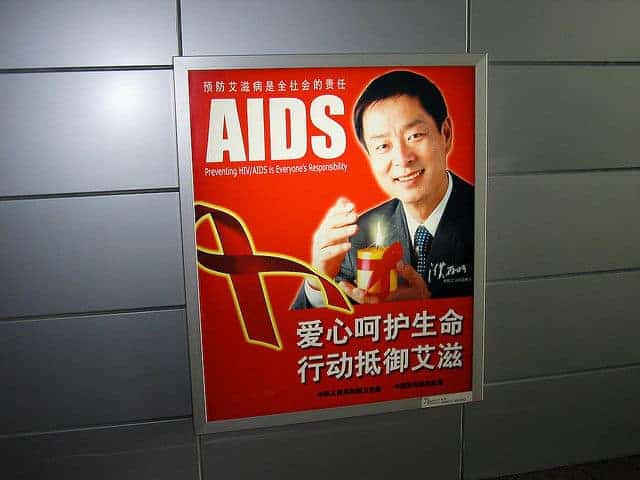 中国首例艾滋歧视获赔案:民间力量不可或缺