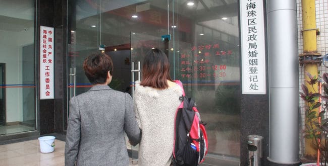 阿强：同性婚姻立法，需要体制内的声音