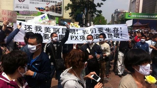 五月春城：中产阶级的觉醒