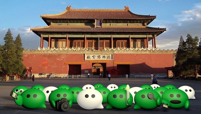 微信将成为中国人日常生活的一部分
