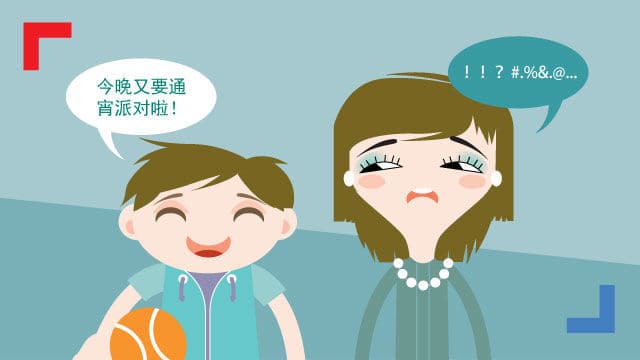 荷兰“幸福教授”：个性化社会使人更幸福
