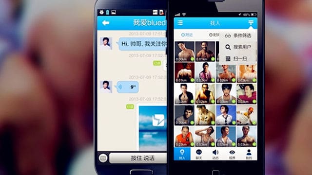 放倒爱：“约炮神器”流行的背后
