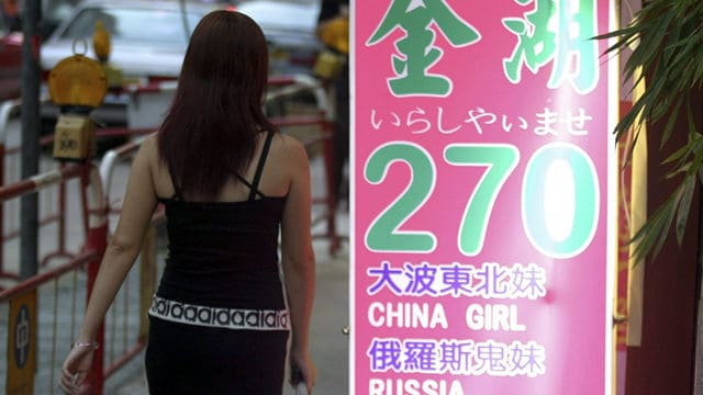 潘绥铭：男人“找小姐”去买什么？
