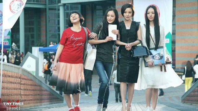 《小时代》：暴发户与影楼美学