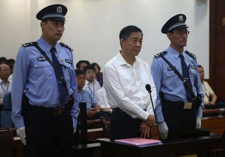 薄熙来首日公审：西南王三指转乾坤