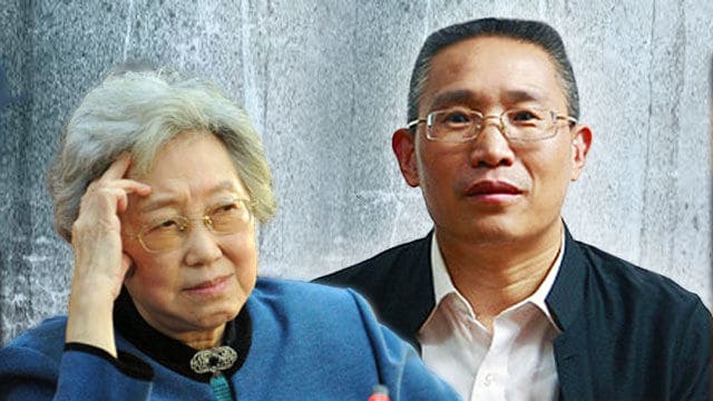 张耀杰：与资中筠先生论“道统”