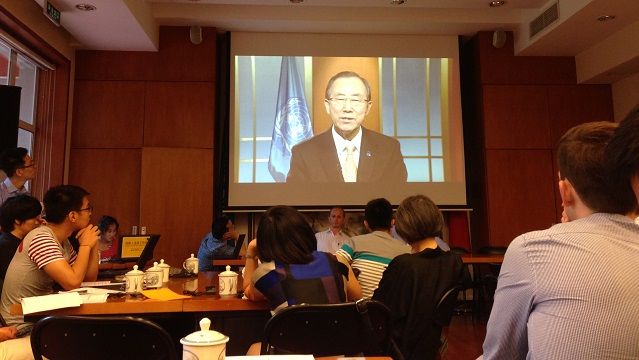 联合国首次在华召开LGBT大会