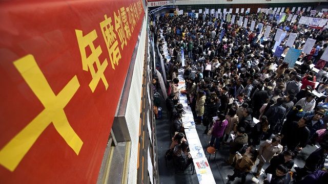 王旭明：请尊重“不支持孩子上大学”的选择