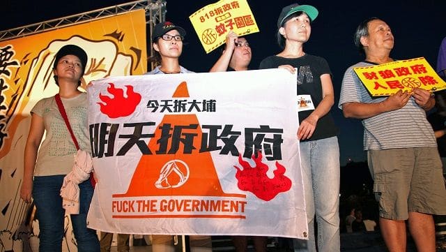 台湾经验：女性、年轻人、知识分子更不能容忍贪腐
