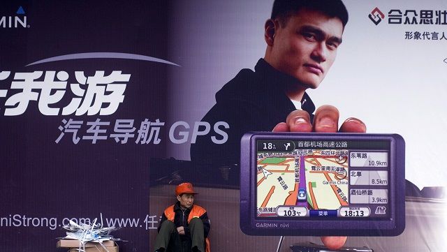 中国式创新