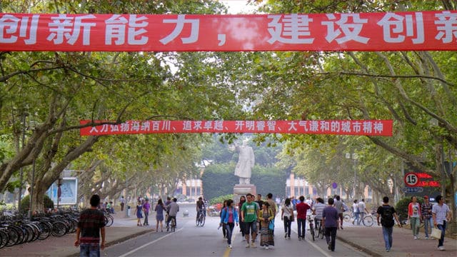 中国大学：一家汉族、城市、富人、男性俱乐部？