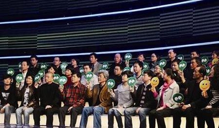电视问政：仍是领导问责不是制度问责