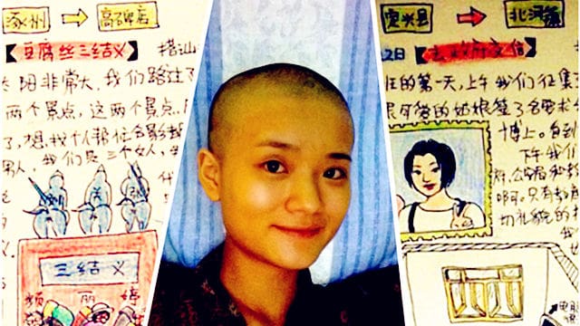 从北京到广州：肖美丽的女权徒步