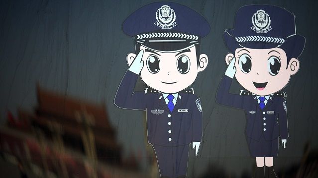 城市居民、农村居民和外来务工人员对警察的不同信任
