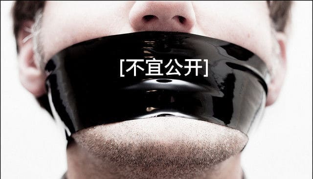什么样的帖子更容易被删除？