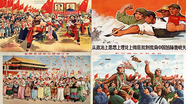 收藏中国政治宣传画的老外