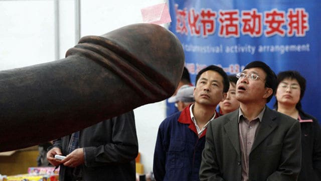 潘绥铭：阳痿早泄，是“病”还是“错”？