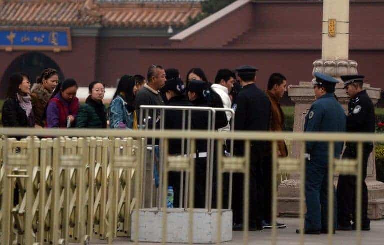 一个高速公路服务区和“三中全会”的关系