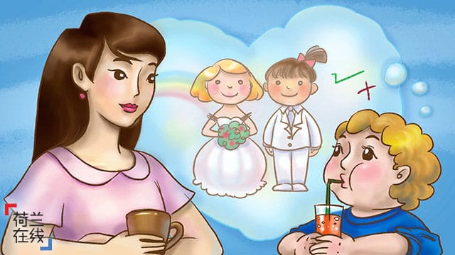 龙妈育儿性话之三：孩子眼中的同性恋