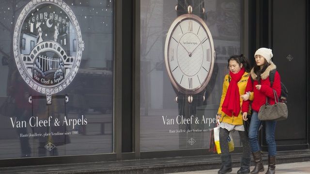 中国式移民：“贫贱不能移？”