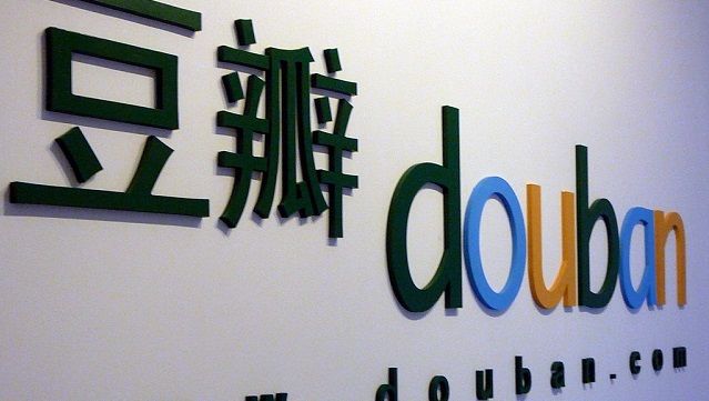 豆瓣何以成为中国人的线上“桃花源”？
