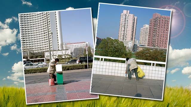 “空瓶子”里的中国梦