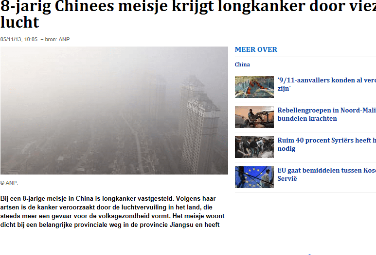 荷媒看中国：太原、毕加索、肺癌