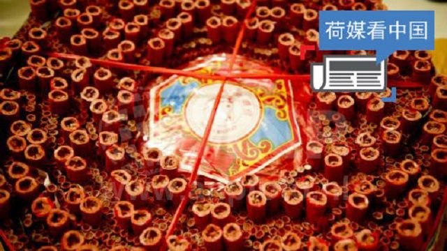 荷媒看中国： “意大利制造”的中国炮仗