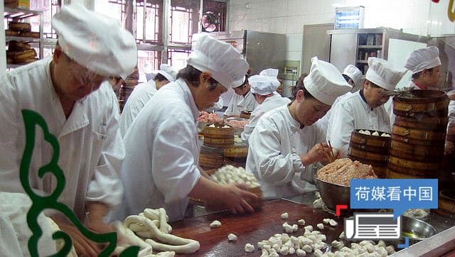 荷媒看中国：主席惊现包子铺