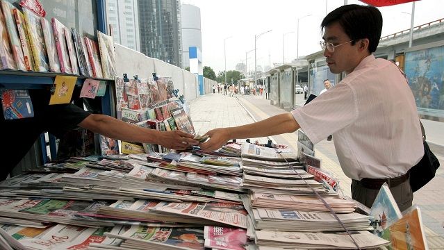 商业化和互联网让新闻变得更糟糕？