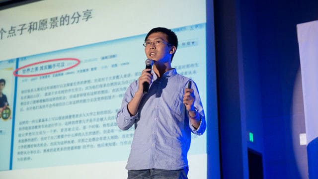 CAPE创始人陈露：明天不看出身？