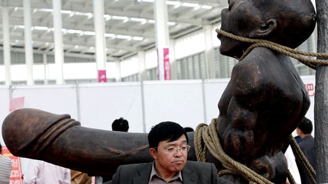 潘绥铭：性生活中的“男尊女卑”