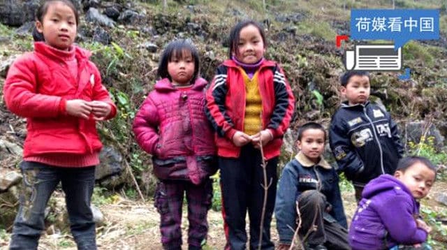 荷媒看中国：留守儿童、军人变胖、中美联手对抗气候变化