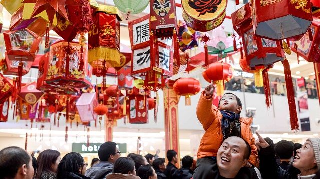 中国式幸福心理学