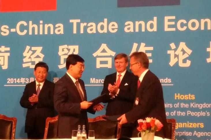 中荷建立首个食品安全保障体系