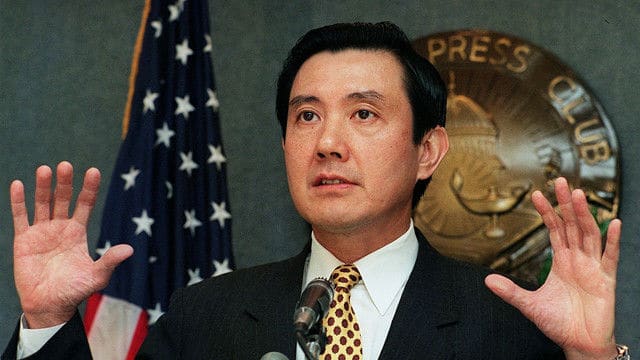美国将对台湾说再见？