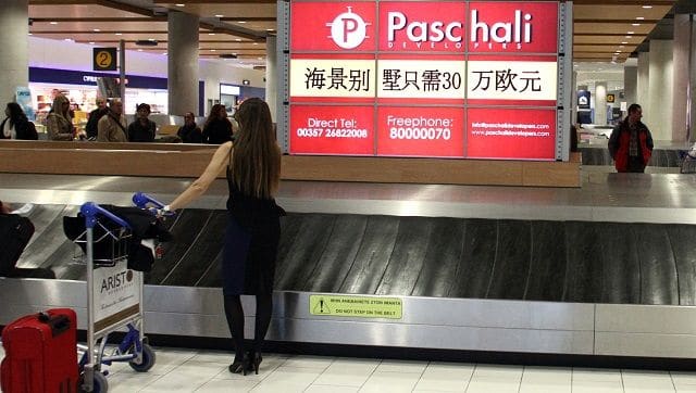 移民欧洲：迅速增长的“第三波”