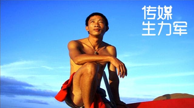 【传媒生力军】贝壳先生和他的梦想种子