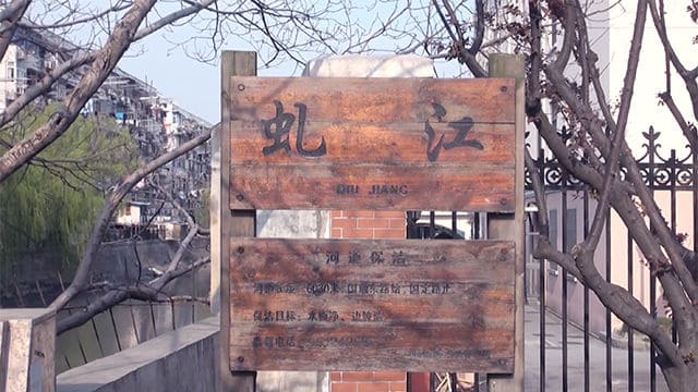 【传媒生力军】你家乡的河上有莲花吗？