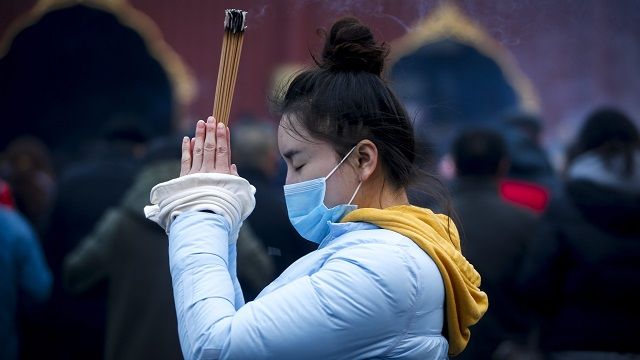 民间信仰的合法化是如何可能的?