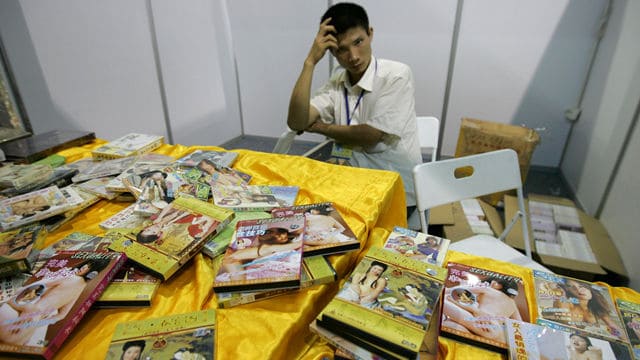 李银河：我们为什么应当废除淫秽品法？