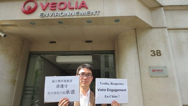 谁在收拾水污染的“烂摊子”？