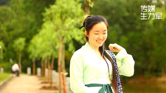 【传媒生力军】情迷汉服的姑娘