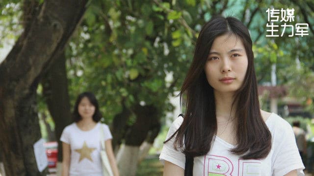 【传媒生力军】你认识PK小姐吗？(视频)